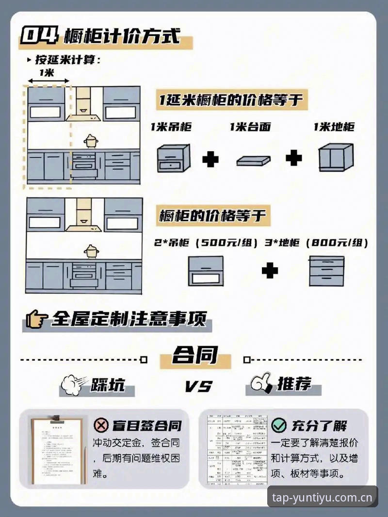 云体育官网入口登录网页版官方主页赛事数据 云体育平台新版首页赛事数据全面评测:从避坑到高效使用的真实体验